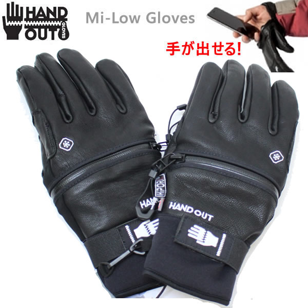 [正規品 無料ラッピング可]ハンドアウト グローブ HAND OUT GLOVES ハンドアウト Mi-Low Gloves ブラック レザー 5本指 スノーボード スキー グローブ 手袋【C1】【w07】 1