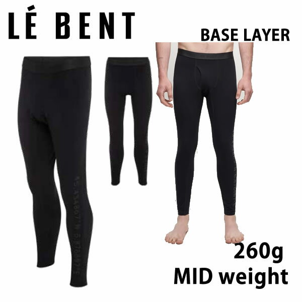 処分価格！！ファーストレイヤー メンズ LE BENT ルベント　CORE 260 BOTTOM ミッドウェイトパンツ BLACK スノーボード スキー インナーウエア