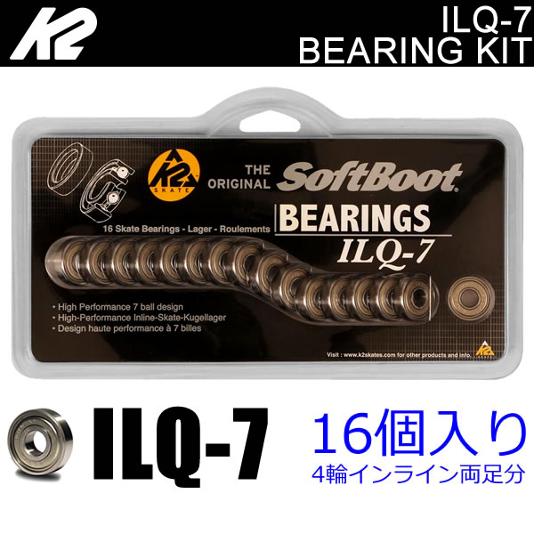 ����饤�󥹥����� K2 �����ġ� �٥���� ILQ-7 16���� 4�إ���饤��ξ­ʬ I11912110 ��C1��