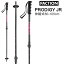フリースタイルスキー ストック FACTION ファクション 子供用 PRODIGY JR POLE ブラック×ピンク 80-105cm 無段階伸縮式(23-24 2024)【w69】 6,600円
