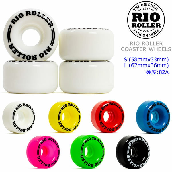 RIO ROLLER クワッドスケート スペアウィール COASTER WHEELS ロゴパターンB 各カラー4輪1セット(片足分) ローラースケート アクセサリ..