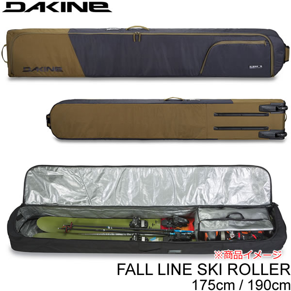 ダカイン スキーケース FALL LINE SKI ROLLER 175cm・190cm 2サイズ Blue-Graphite BLG スキー道具一式収納可能 オールインワン DAKINE キャスター付 スキーバッグ 【w69】