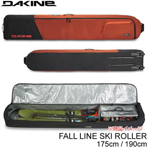 ダカイン スキーケース FALL LINE SKI ROLLER 175cm・190cm 2サイズ Red-Earth RDE スキー道具一式収納可能 オールインワン DAKINE キャスター付 スキーバッグ 【w91】