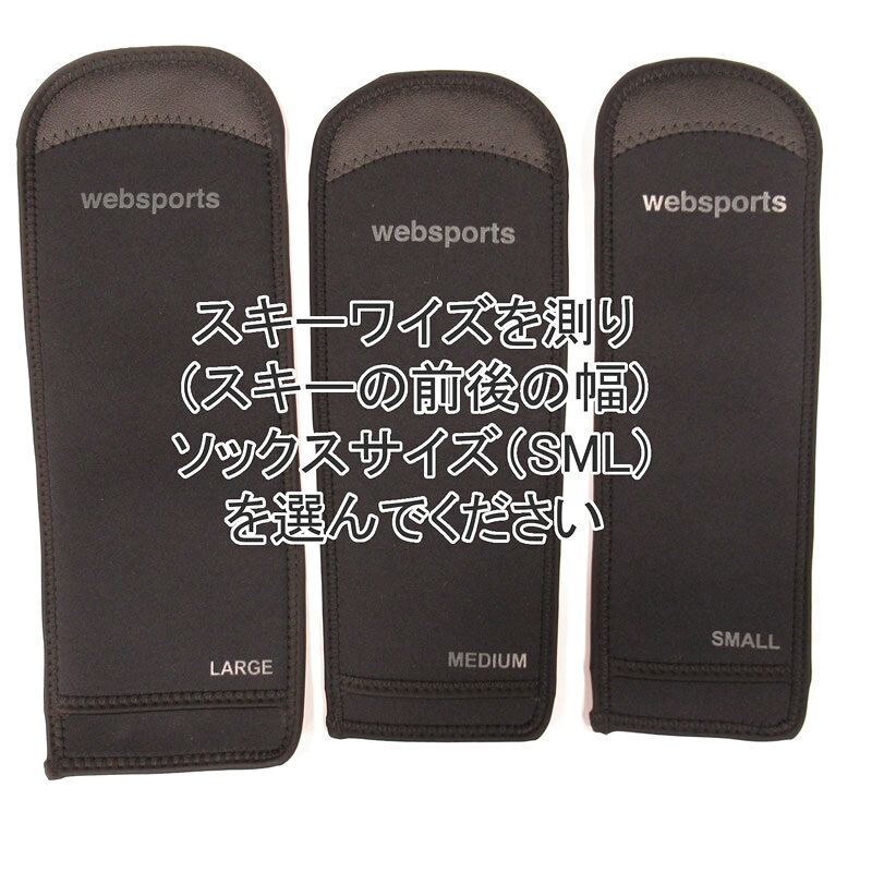 [������ ̵����åԥ󥰲�]Websports ���ꥸ�ʥ� ���ѥ졼�ȷ� �������ץ��ƥ������� ���������å����� 55238 �����륬���� �����륫�С� ������������ ��C1��