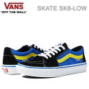 バンズ スニーカー VANS SKATE SK8-LOW ヴァンズ スケートロー BLACK/ DAZZLING BLUE (VN0A5FCFJCD)スケートシューズ メンズスニーカー