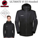 マムート メンズ ジャケット ゴアテックスインフィニウム GORE-TEX Ultimate VII SO Hooded Jacket 1011-01780 BLACK mammut ゴアテックス ジャケット【C1】【w92】