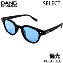 [正規品 無料ラッピング可]ダンシェイディーズ サングラス 偏光レンズ SELECT BLACK SOFT x BLUE Polarized(vidg00421)DANG SHADES 【K1】【w72】