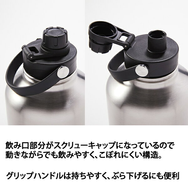 [正規品 無料ラッピング可]保冷保温　飲みやすい小口　マイボトル ZEROBARREL ゼロ...