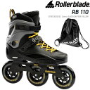 ローラーブレード インラインスケート 大人 2024 RB 110 Saffron-Yellow 07061300S25 ハードシェル RB110 ROLLERBLADE 【w95】