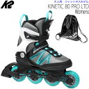 K2 CCXP[g lp KINETIC 80 PRO LTD Womens O[~eB[ P[c[ LleBbN E[} fB[X p I220204801 {Ki ۏ؏ yw98z