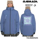 22-23モデル ARMADA アルマダ スキーウェア REEDY -jacket ジャケット / TWILIGHT (22-23 2023)【スキーウェア スキー用品】【C1】【w98】