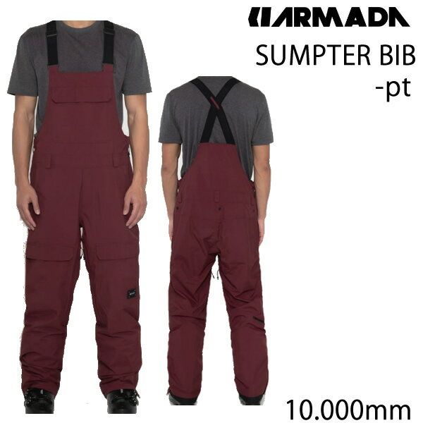 22-23モデル ARMADA　アルマダ　スキーウェア SUMPTER BIB -pants　パンツ / BURGUNDY (22-23 2023)【スキーウェア・スキー用品】【C1】【w20】