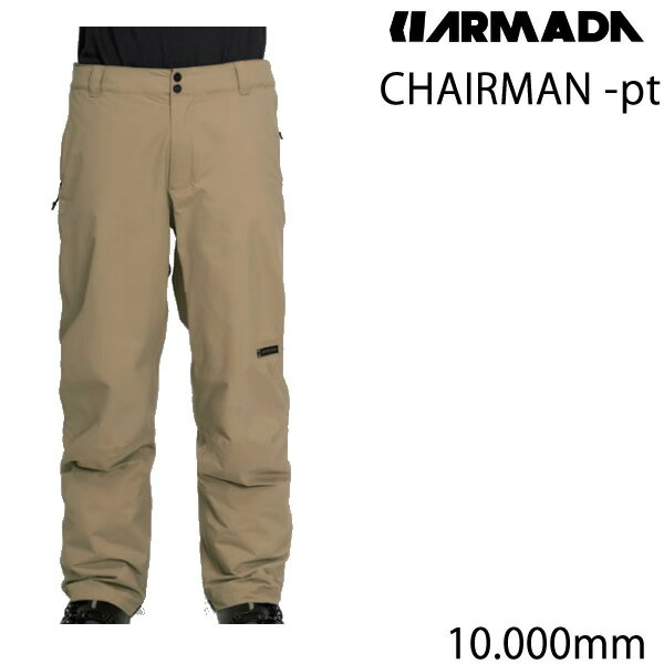 23-24モデル ARMADA アルマダ スキーウェア CHAIRMAN -pants パンツ / KHAKI (23 2024)【スキーウェア スキー用品】【C1】【w08】