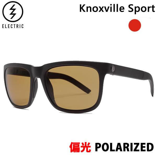 [ ̵åԥ󥰲]쥯ȥå 󥰥饹 Υåӥ륹ݡ HT Knoxville Sport/MATTE BLACK - HT BROWN POLARIZED PRO AE15101051 electric 󥰥饹 ʡC1ۡw07