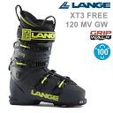 ラング スキーブーツ LANGE 日本正規品 ALL MOUNTAIN FREERIDE テックビンディング対応ブーツ グリップウォークソール XT3 TOURシリーズは、ラングの本質ともいうべきアグレッシブなスキーターンと唯一無二のスノーフィーリングを合わせ持ったブーツです。 デュアルコアによる軽量化とハイパフォーマンスのほか、グリルアミドプラスチックとビブラムソールによるグリップ力、 自然な動きで歩行が可能なサーモライナーにより、最軽量かつ卓越したパワーを実現。 ダウンヒル・ツーリングの両方で優れた性能を発揮します。 XT3 FREE 120 MV GW ■フレックス：120 ■ラスト幅：100mm ■Weight: 1770g FIT INFORMATION XT3 FREE FOOTBED DUAL 3D LINER PRO CORE CUSTOM 3 40mm POWER STRAP SHELL Shell: POLYETHER/POLYURETHANE Cuff: LYFRAN FRICTION FREE HINGE ACTIVE POWER V-LOCK 53° ROM DYNAFIT INSERTS GRIPWALK SOLE ■日本正規品：通販でご購入の場合でもメーカーの正規保証が受けられますのでご安心下さい ※返品・交換：ブーツサイズが合わない場合はサイズ交換もお受け致します ●こちらの商品は当店実店舗でも販売しております。 ご注文頂いたサイズによっては新品商品であっても化粧箱のご用意が出来ない場合が御座います。 この場合は当社梱包箱にて発送させて頂きますので、予めご了承下さいませ。 ラング スキーブーツ 2024,lange スキーブーツ,lange ブーツ,スキーブーツ,23-24,オールマウンテン,フリーライド,ツアー,バックカントリー,パウダー,スキー靴