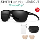 [Ki bsO]X~X TOX PivLock Leadout MATTE Black -ChromaPop Black + Low Light Amber N}|bvY AWAtBbg SMITH {KiyC1zyw98z