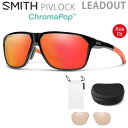 [Ki bsO]X~X TOX PivLock Leadout Black cinder -ChromaPop RED mirror + Low Light Amber N}|bvY AWAtBbg SMITH {KiyC1zyw98z