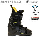 SHIFT PRO FREERIDE JAPAN COLLECTION SHIFT PRO 120 AT L47000600 MADE IN ROMANIA ウォークモード テックビンディング対応 グリップウォーク 本格 4 バックルバックカントリーツアーブーツの120 フレックスモデル。 シェル素材はポリウレタンで重量 1760g と軽量。優れたダウンヒル性能に加え、歩行時の脚の動きに追従 するマイカスタムフィット 4D ライナーにより登りが簡単です。 LAST (mm) 100/106 FLEX 120 WEIGHT (g) 1760 (1/2pair) (26.5cm) COLOR Belluga, Black, Solar power TECHNOLOGIES Coreframe, Custom Shell HD, Surelock Skiwalk Mechanism, Sensifit Insert, My Custom Fit 4D liner SHELL Polyurethane + Fiberglass Coreframe + Custom Shell HD + Sensifit Insert, Integrated Tech Inserts, Midgrip Sole CUFF / STRAP / BUCKLES Polyolefin, Polyamid Spine, 2 Hiking Hook / 360° 45MM / 4 Riveted Aluminium 3D LINER My Custom Fit 4D Pro, Light? footbed, Walk Function &amp; Lace Loops サロモンスキーブーツ SALOMON 日本正規品 【当社のスキーブーツは全て日本正規取扱い用品です。通販の場合でもメーカーの正規保証が受けられますのでご安心ください。】 ●ブーツの交換について：ブーツのサイズが合わない場合、サイズ交換を承ります。 ※商品の返送料はお客様負担となりますのでご了承ください。 ●こちらの商品は当店実店舗でも販売しております。 ご注文頂いたサイズによっては新品商品であっても化粧箱のご用意が出来ない場合が御座います。 この場合は当社梱包箱にて発送させて頂きますので、予めご了承下さいませ。 サロモンスキーブーツ,サロモン,salomon,テックビンディング対応,グリップウォーク,ウォークモード,ツアー,バックカントリー,スキー靴