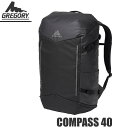 グレゴリー リュック デイパック COMPASS 40 コンパス オブシダンブラック 142635-0413 GREGORY リュック【w91】