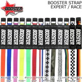 BOOSTER ֡ ȥå EXPERTRACER Colorꥫ顼С󡡥ѡȡ졼ס13顼 LIMITED MODEL ڥ֡ʡ꡼ۡw96