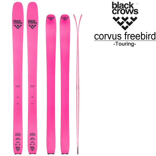 black crows スキー板 2023 Corvus Freebird 176.0cm スキー板 単品 (板のみ) コーバス フリーバード コルバス 22-23 ブラッククロウズ スキー板 black crows skis 2023 【L2】【代引不可】【w68】のサムネイル