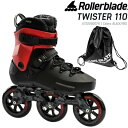 ローラーブレード インラインスケート 大人 2024 TWISTER 110 Black-Red 07220900741 ユニセックス ツイスター110 ROLLERBLADE【w95】