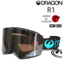 スノーボード ゴーグル ドラゴン R1 平面レンズ CLASSIC LAUREL / LUMALENS J.SILVER ION (22-23 2023)ジャパンフィット dragon ゴーグル