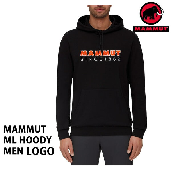 マムート アウトドア ミッドレイヤー パーカー ●Sサイズのみ MAMMUT ML HOODY MEN LOGO/ BLACK 0001 フード 1014-04670 【C1】【w10】