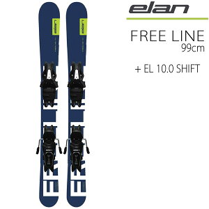エラン スキー板 2023 FREE LINE QUICK SHIFT 99cm ＋ EL 10.0 SHIFT スキーボード ファンスキー フリーライン 22-23 エランスキー elan ski 2023 【L2】【代引不可】【w45】