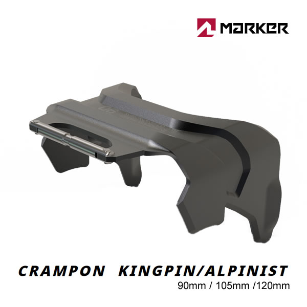 MARKER BINDING マーカー スキービンディング 日本正規品 CRAMPON KINGPIN ＆ ALPINIST (クランポン キングピン＆アルピニスト) MARKERが開発したツアーリングスキー用ピンテックビンディング、キングピン＆アルピニスト専用のクランポン。 ・クランポンサイズ(幅) 　90mm (H001P1P)：スキー幅 75～90mmに対応 　105mm (H002P1P)：スキー幅 90～105mmに対応 　120mm (H003P1P)：スキー幅 105～120mmに対応 ・商品内容：クランポン 2個1セット (各サイズ スキー1台分) ※マーカービンディングであっても、キングピンシリーズ＆アルミニストシリーズ以外のモデルには対応しません。 マーカー ビンディング,marker ビンディング,MARKER BINDING,マーカー クランポン,MARKER CRAMPON,の通信販売 【当社のスキー板は全て日本正規取扱い用品です。通販の場合でもメーカーの正規保証が受けられますのでご安心ください】 楽天市場内ランキングに掲載されました。 楽天市場内ランキングに掲載されました。