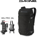 _JC obNpbN 23-24 HELI PRO 24L Black (BD237-213 )BLK XL[{[hL[ obNJg[Ή wv DAKINE obO obNpbN yC1zyw98z