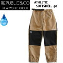 【7/19-25に3000円以上で300円OFFクーポン】処分価格!!REPUBLIC リパブリック スノーボード ウェア ATHLETIC SOFTSHELL -pant / KHAKI-BLACK パンツ (2023,22-23) スノーボード 【C1】【w80】