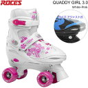 【4月1日限定★3000円以上で300円OFFクーポン】ROCES 子供用 クワッドスケート 女の子向けカラー QUADDY GIRL 3.0 White-Pink 550095 ロチェス ジュニア・キッズ ローラースケート 【w79】 その1