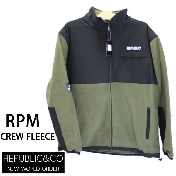 処分価格！！REPUBLIC 　リパブリック　スノーボード ウェア RPM CREW FLEECE -jacket / OLIVE 撥水シャツ (22-23 2023) スノーボード　ジャケット 