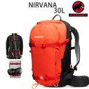 正規品 無料ラッピング可 マムート リュック NIRVANA 30L ニルバナ 2560-00071 / HOTRED BLACK バックパック 3722 MAMMUT マムート バッグ【w98】