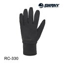 インナー グローブ 5本指 SWANY スワニー RC-330 Polygiene Inner Glove(ポリジンインナーグローブ）【N1】【w99】【w99】