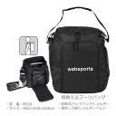 Websports オリジナル 背負える 大容量 ブーツバッグ PROFESSIONAL 容量約52L Black-Black スキー＆ボードブーツ1足収納可能 53182 ブーツケース 【w68】