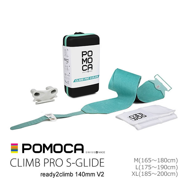 POMOCA XL[V[ 2024 CLIMB PRO S-GLIDE ready2climb V2 140mm 10-0002314012 NC v SOCh 23-24 |J XL obNJg[ yC1zyw18z