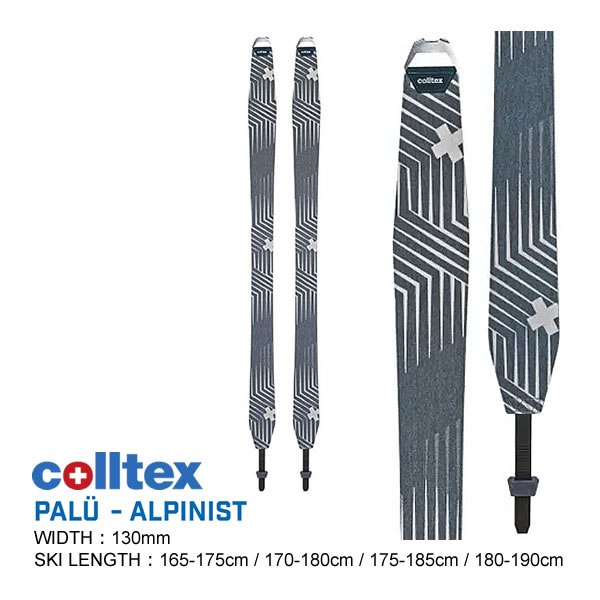 colltex コールテックス スキーシール 22-23 PALU Cut-to-Size-Ready 幅130mm Anthracite パルー アルピニスト フロント＆テールフックパーツ装着済 2023 バックカントリー用 スキン 