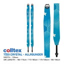 colltex コールテックス スキーシール 22-23 TODI CRYSTAL Cut-to-Size-Ready 幅130mm Blue トディ クリスタル フロント＆テールフックパーツ装着済 2023 バックカントリー用 スキン 【C1】【w82】