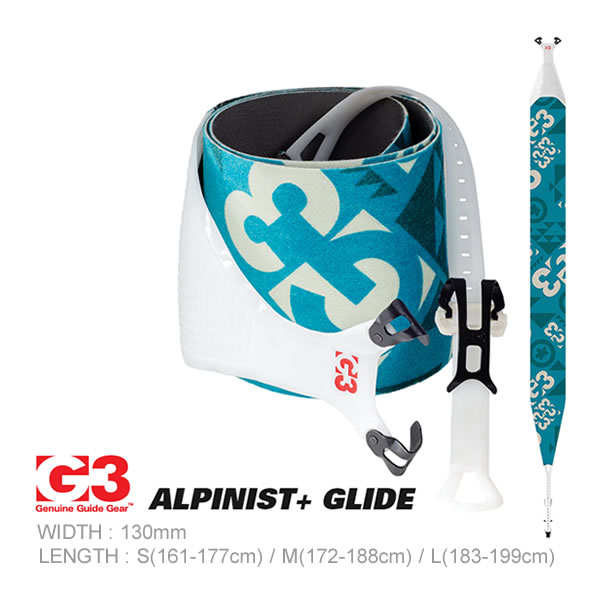 G3 ジースリー スキーシール 23-24 アルピニストプラス グライド ffDWR 幅130mm 7401242 Alpinist+ Glide ffDWR 2024 バックカントリー用 スキン 