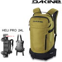 [Ki bsO]_JC obNpbN 22-23 HELI PRO 24L BC237217 GREEN MOSS (GNM) XL[{[hL[ obNJg[Ή wv DAKINE obO obNpbN yC1zyw00z