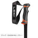 LEKI スキーポール 2024 HELICON LITE ダークアンスラサイト 110～145cm 無段階 2段伸縮式 65227431 フリーライド用 レキ 23-24 ヘリコンライト【w99】 3