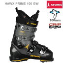アトミック スキーブーツ ATOMIC HAWX PRIME 100 GW BLACK GREY SAFFRON(ホークス プライム)(23-24 2024)【w00】