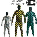 処分価格!!AIRBLASTER【エアブラスター】ファーストレイヤー CLASSIC NINJA SUIT/カラー フード有り ニンジャスーツ 足首丈【スノーボ...