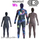 WOMENS CLASSIC NINJA SUIT レディース ファーストレイヤー BLACKよりもカラーデザインの方が価格設定が高いですが同額で販売します。お買い得です！ OK、おトイレも安心設計、ツナギ型ロングレイヤーは気に入ってもらえたと思います。 だってファーストレイヤーでこんなデリケートな配慮があるのってスゴいよね。 でも窮屈なのが苦手な君はフードとか嫌なワケだ。そんな君にお届け!! このタイプのニンジャスーツはまさに君のためのデザインだよ! 春用のニンジャスーツとしても使えるよ。それもいいよね。 腰の部分でぐるっとジッパーが開くので御トイレにも何の問題も無いです。 ・女性特有のフィット感 ・エアテック4wayストレッチ素材 ・YKKフロントジップアップ ・手首部分にサムホールあり、雪も入りません ・おトイレも安心、ウエストラインに沿った350度開閉ジップ ・ポニーポータルホール スノーボード・スキー・キャンプ・釣り・登山・トレッキング・自転車などなど、薄くても暖かく保ちたいアンダーウェアなら これが最高です。 一枚でシーズンを通すファーストレイヤーならコレ！スノーボード、スキーにぴったりです。 薄すぎず、ぶ厚くもないので常にウェアの下に着用できます。 100%ダブルニットポリジャージで 通気性に優れいつでもドライ、保温力も保持でとってもあったかいです。 実際に当社スタッフは各社のファーストレイヤーを愛用しております。ファーストレイヤー + トレーナーやフリースなど + ウェアの3枚で足りることがほとんどです。暖かい日はトレーナーの代わりにTシャツでも大丈夫な場合もあります。着ぶくれしないので一日軽快です。 ウェアのアンダーとしてぜひ一枚、オススメの商品です。 1インチ＝約2.5cm/ウェスト30インチで約75cmほど。