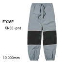 【マラソン期間★3000円以上で300円OFFクーポン】処分価格！！5FYVE ファイブ スノーボード ウェア パンツ KNEE -pant / GREY-BLACK (22-23 2023) FIVE スノーボード パンツ 【C1】【w96】