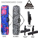 SNOWBOARD CASE SNOWBOARD CASE HM-SBC0001 Sサイズ： W155×D35×H15cm:内寸の実測で153cmほど Mサイズ： W165×D35×H15cm:内寸の実測で160cmほどですのでご注意ください。 ボードにブーツ、アウターウェアなどをオールインワンで運ぶことのできるボードケース。ハードな使用状況下でも耐えれる1680Dナイロンをメイン素材に使用しています。バックパックストラップ、ショルダーストラップ付きで移動もラクラク。ブーツ、ウエアもボードケースの中に。バックパックストラップで背負ってしまえば両手はフリー本体にはタフな1680Dナイロンを使用ブーツやアウターウエア、アクセサリー類を収納できるマルチポケット収納可能なバックパックストラップ 楽天市場内ランキングに掲載されました。