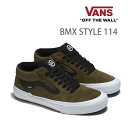 楽天スキー用品通販　WEBSPORTS[正規品 無料ラッピング可]バンズ VANS BMX STYLE 114 / DARK OLIVE （VN0A4BXLDOL） ヴァンズ スニーカー スケボーシューズ【w78】