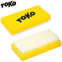 TOKO トコ ベースブラシ ナイロン 毛足12mm 5545245 ワクシング チューンアップ用品 Base Brush Nylon 【コンパクト便可能】【C1】【K1】【w00】の商品画像